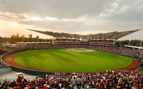 Picture of 2024 Mexico City Series
